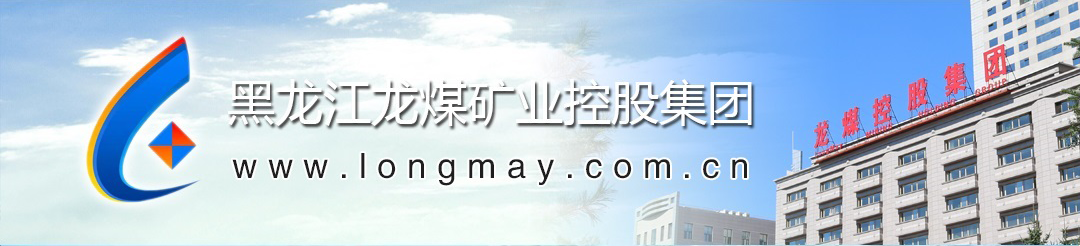 美高梅·(MGM)1888-官方网站