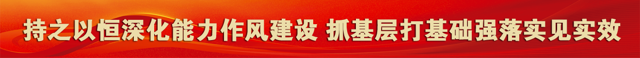 美高梅·(MGM)1888-官方网站