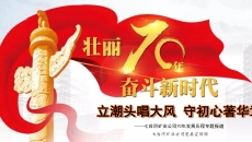 美高梅·(MGM)1888-官方网站