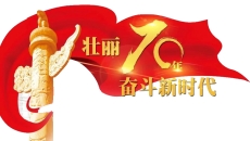 美高梅·(MGM)1888-官方网站