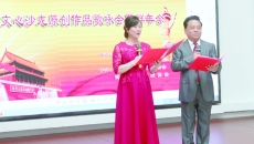美高梅·(MGM)1888-官方网站