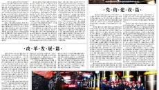 美高梅·(MGM)1888-官方网站