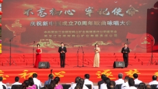 美高梅·(MGM)1888-官方网站