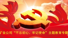 美高梅·(MGM)1888-官方网站