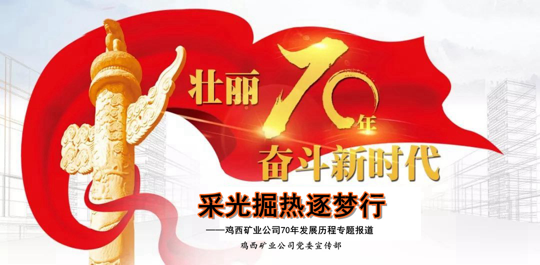 美高梅·(MGM)1888-官方网站