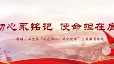 美高梅·(MGM)1888-官方网站