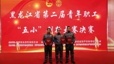 美高梅·(MGM)1888-官方网站