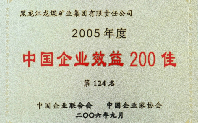 美高梅·(MGM)1888-官方网站