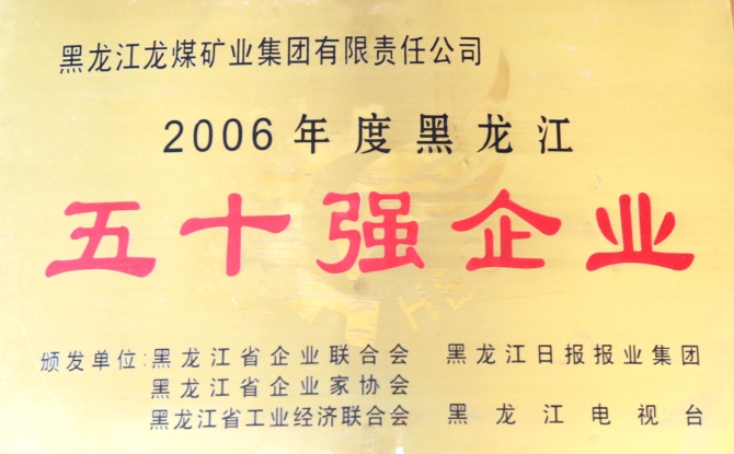 美高梅·(MGM)1888-官方网站