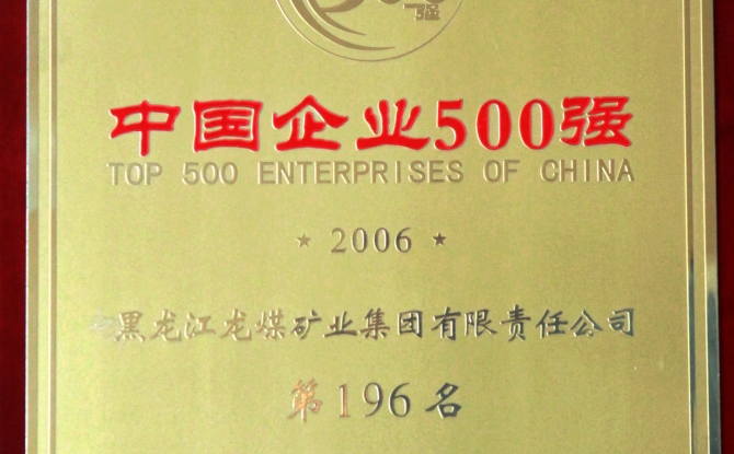 美高梅·(MGM)1888-官方网站