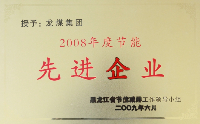 美高梅·(MGM)1888-官方网站