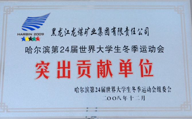 美高梅·(MGM)1888-官方网站