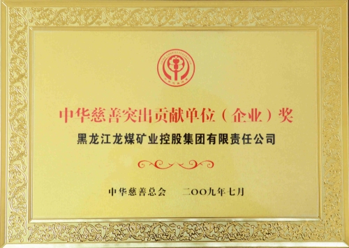 美高梅·(MGM)1888-官方网站