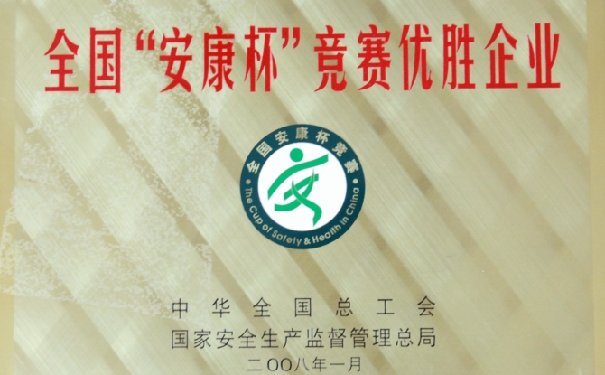 美高梅·(MGM)1888-官方网站