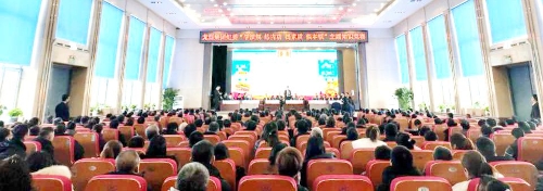 集团公司纪委开展知识竞赛现场。。。。。。。