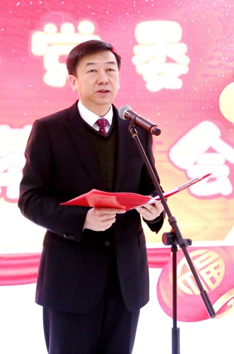 集团公司党委书记、董事长、总经理孙成坤向全体机关干部致辞，，，，，，，祝愿机关全体干部及家属