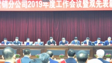 美高梅·(MGM)1888-官方网站