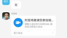 美高梅·(MGM)1888-官方网站