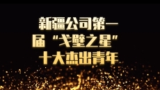 美高梅·(MGM)1888-官方网站