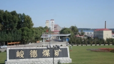 美高梅·(MGM)1888-官方网站