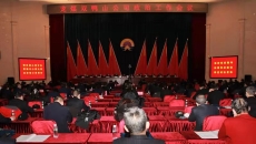 美高梅·(MGM)1888-官方网站