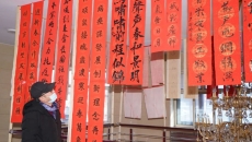 美高梅·(MGM)1888-官方网站