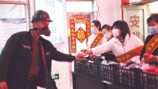 美高梅·(MGM)1888-官方网站