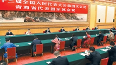 美高梅·(MGM)1888-官方网站