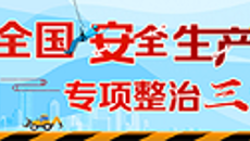 美高梅·(MGM)1888-官方网站