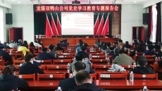 美高梅·(MGM)1888-官方网站