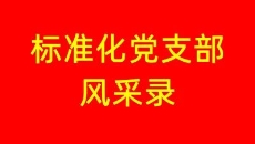 美高梅·(MGM)1888-官方网站