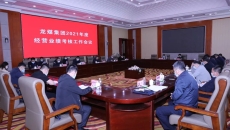 美高梅·(MGM)1888-官方网站