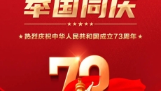 美高梅·(MGM)1888-官方网站