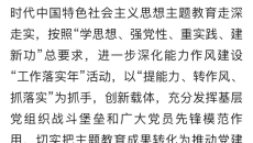 美高梅·(MGM)1888-官方网站