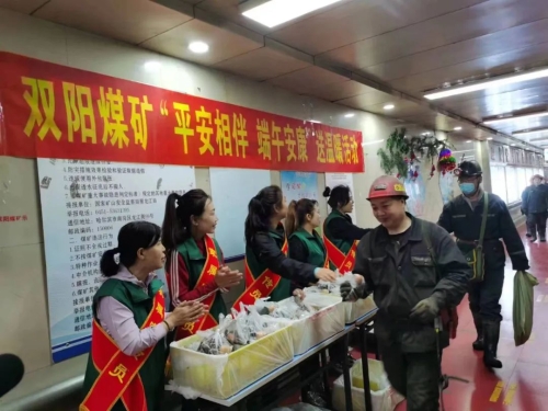 端午1