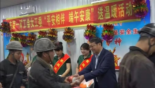 端午女工1