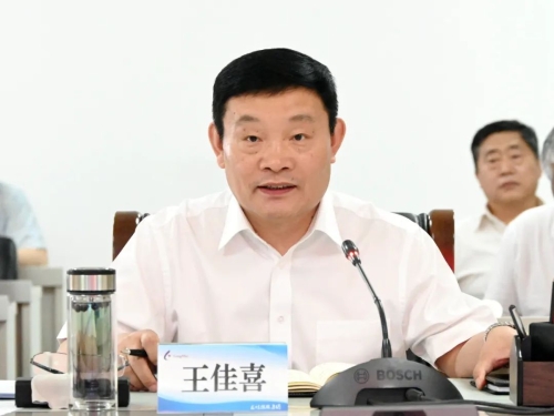 美高梅生产2