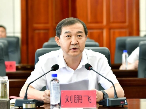 美高梅生产3
