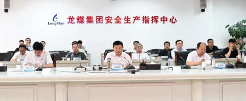 美高梅生产4