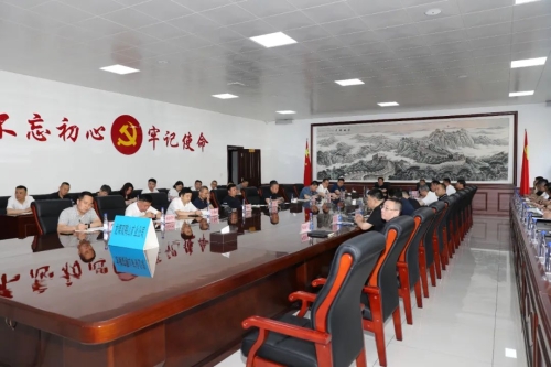 美高梅生产5
