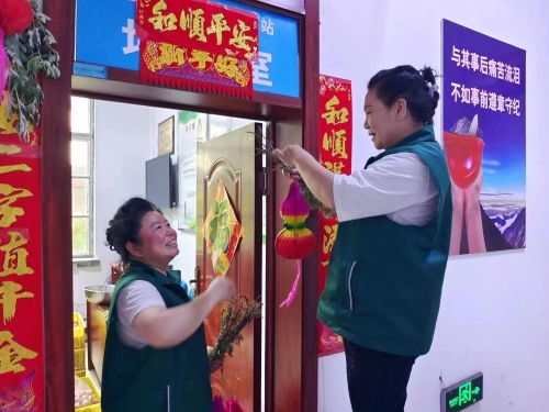 女工3