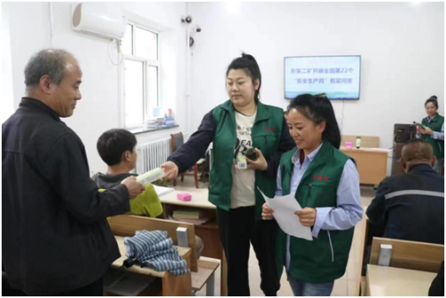 女工6