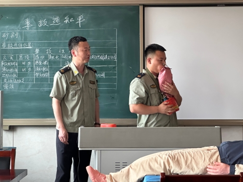 人力资源部-3