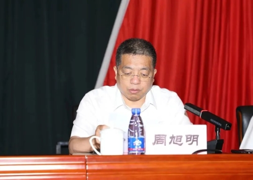 七一3