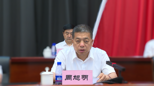 生产标准化-1
