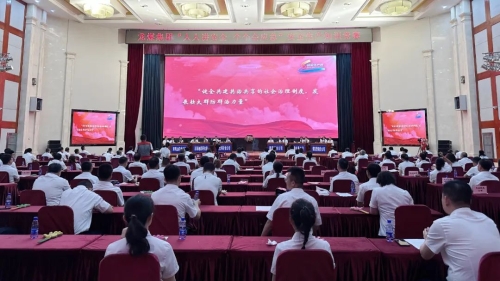 知识竞赛-1