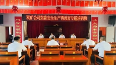 美高梅·(MGM)1888-官方网站