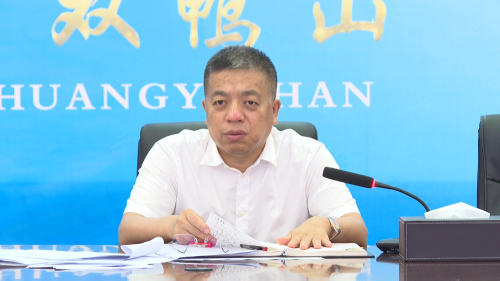 视频会8.18-2
