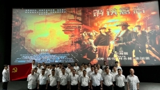 美高梅·(MGM)1888-官方网站
