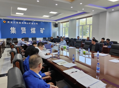 9月14日，，，，，，公司采掘生产服务组